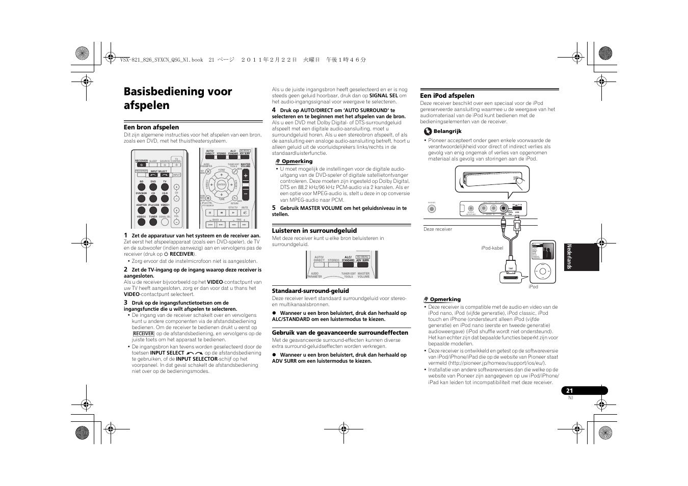 Basisbediening voor afspelen, Een bron afspelen, Luisteren in surroundgeluid | Standaard-surround-geluid, Gebruik van de geavanceerde surroundeffecten, Een ipod afspelen | Pioneer VSX-821 User Manual | Page 109 / 156