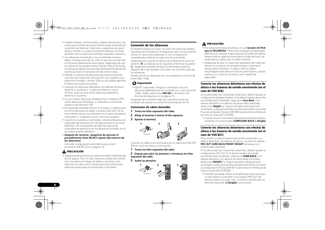 Conexión de los altavoces | Pioneer VSX-821 User Manual | Page 118 / 156
