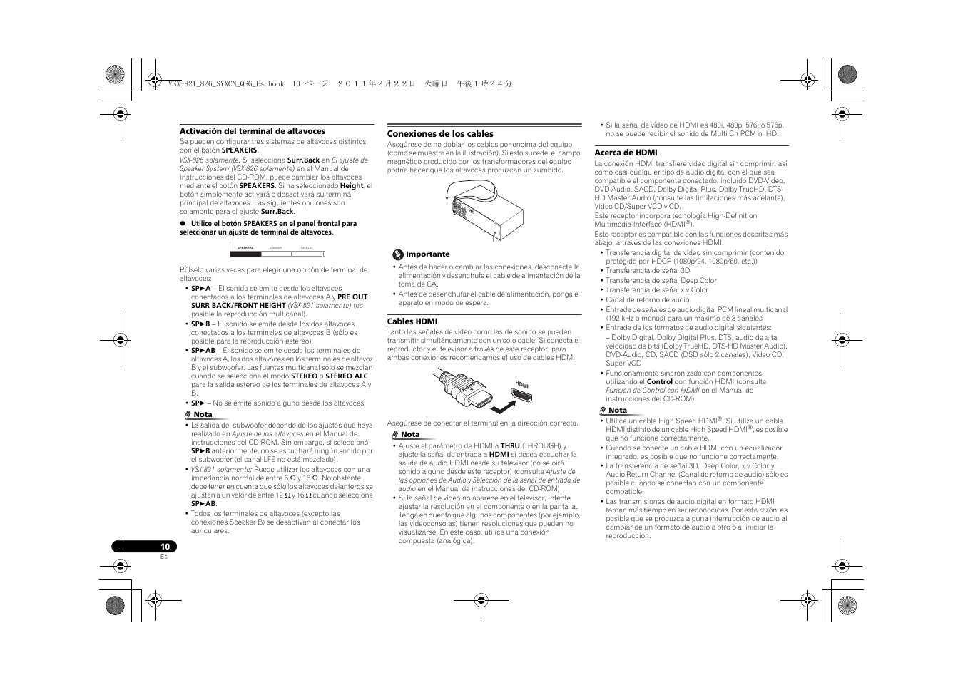 Activación del terminal de altavoces, Conexiones de los cables, Cables hdmi | Acerca de hdmi | Pioneer VSX-821 User Manual | Page 120 / 156