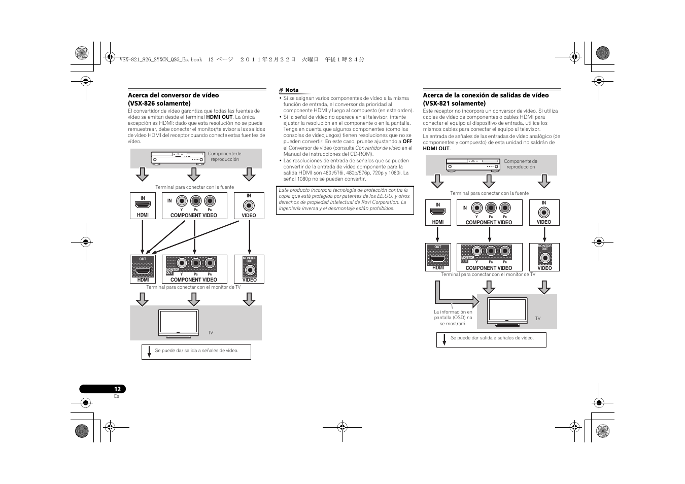 Acerca del conversor de vídeo (vsx-826 solamente) | Pioneer VSX-821 User Manual | Page 122 / 156