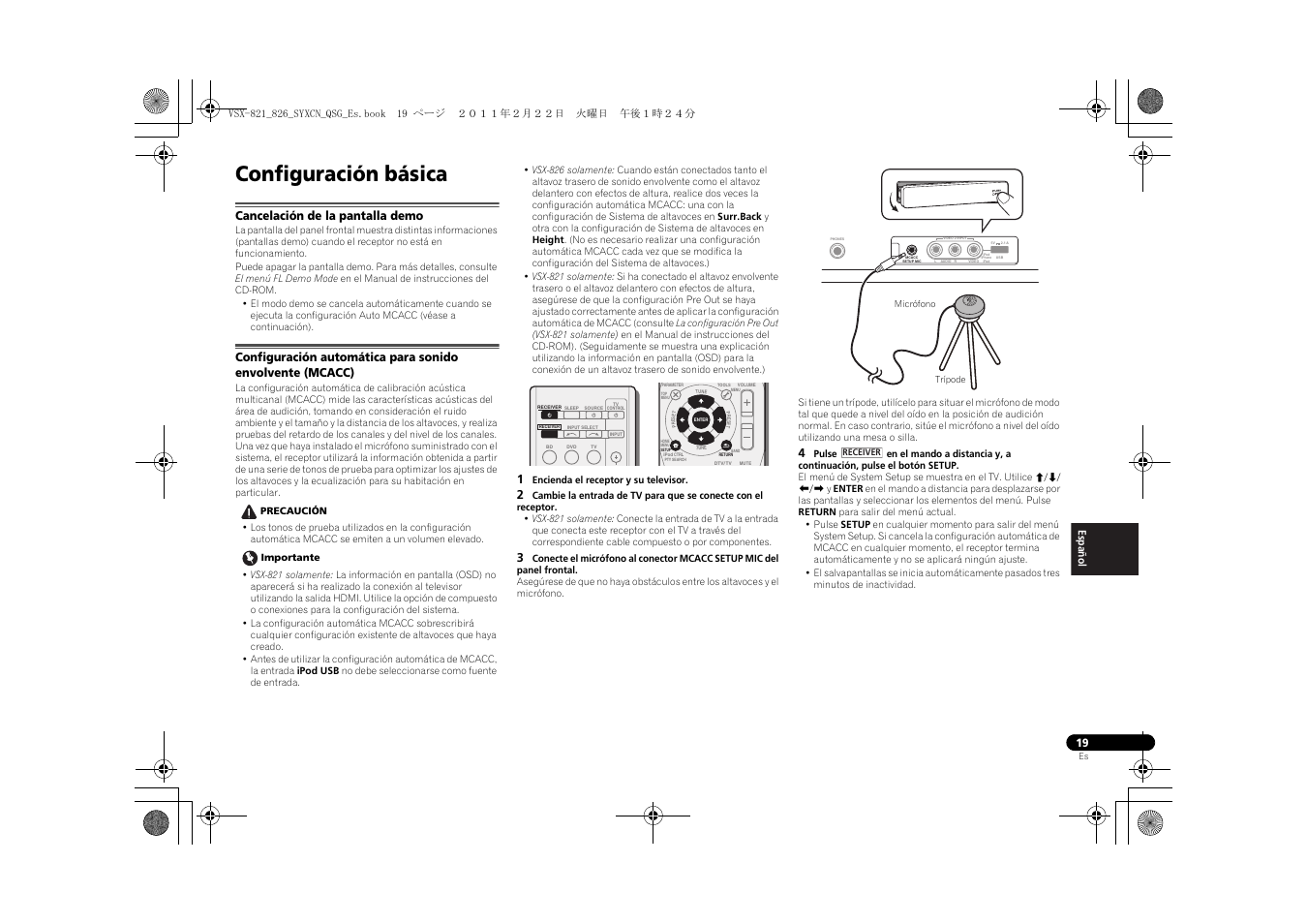 Configuración básica, Cancelación de la pantalla demo | Pioneer VSX-821 User Manual | Page 129 / 156