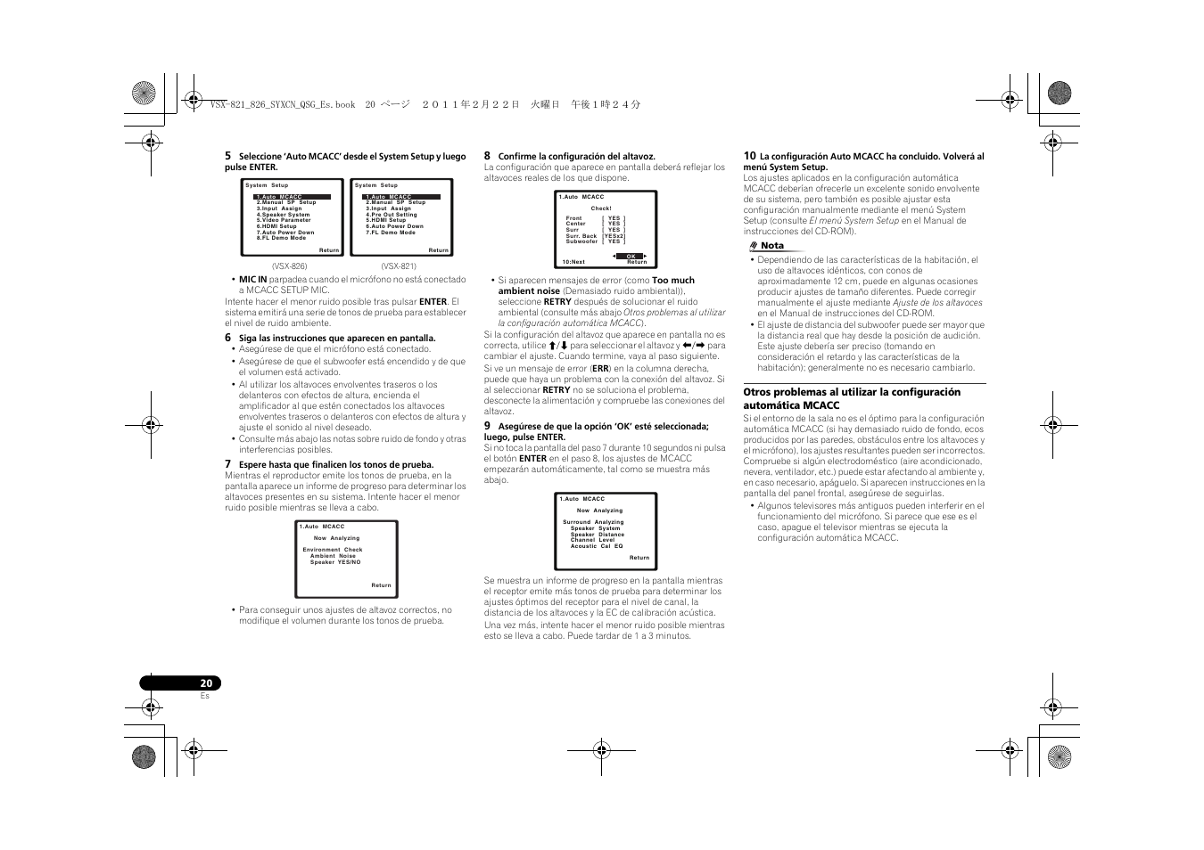 Pioneer VSX-821 User Manual | Page 130 / 156