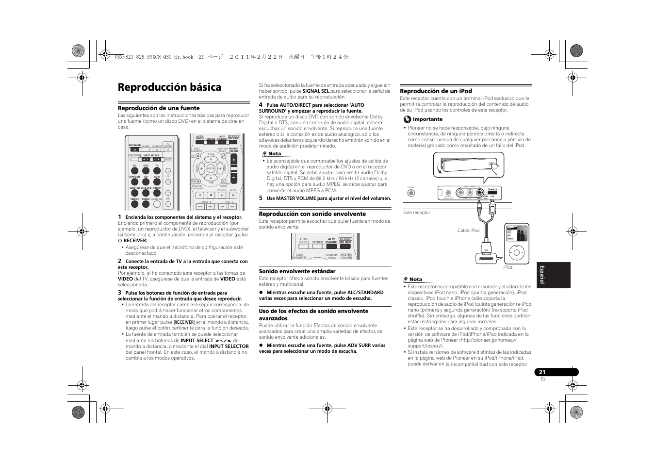 Reproducción básica, Reproducción de una fuente, Reproducción con sonido envolvente | Sonido envolvente estándar, Uso de los efectos de sonido envolvente avanzados, Reproducción de un ipod | Pioneer VSX-821 User Manual | Page 131 / 156