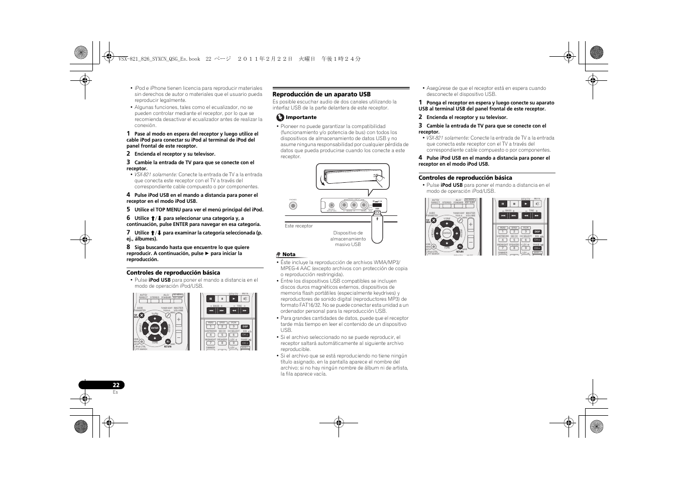 Controles de reproducción básica, Reproducción de un aparato usb | Pioneer VSX-821 User Manual | Page 132 / 156