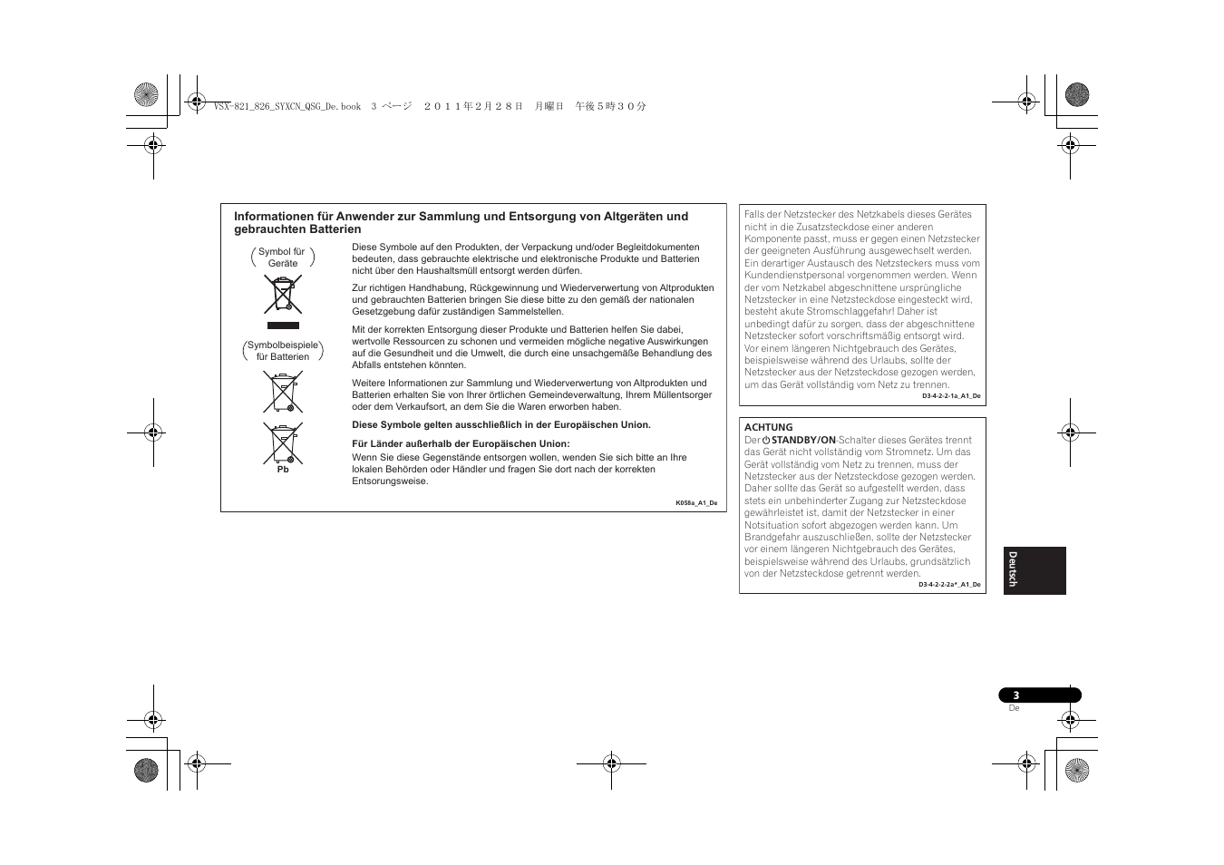 Pioneer VSX-821 User Manual | Page 135 / 156