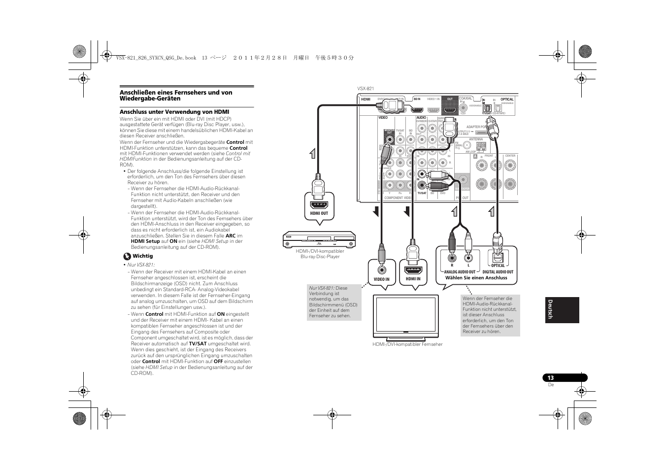 Anschluss unter verwendung von hdmi | Pioneer VSX-821 User Manual | Page 145 / 156