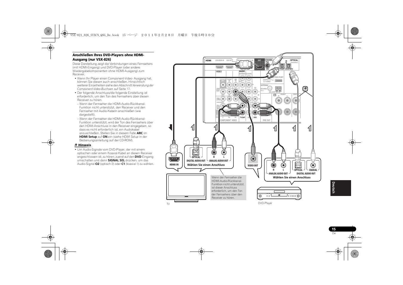 Pioneer VSX-821 User Manual | Page 147 / 156