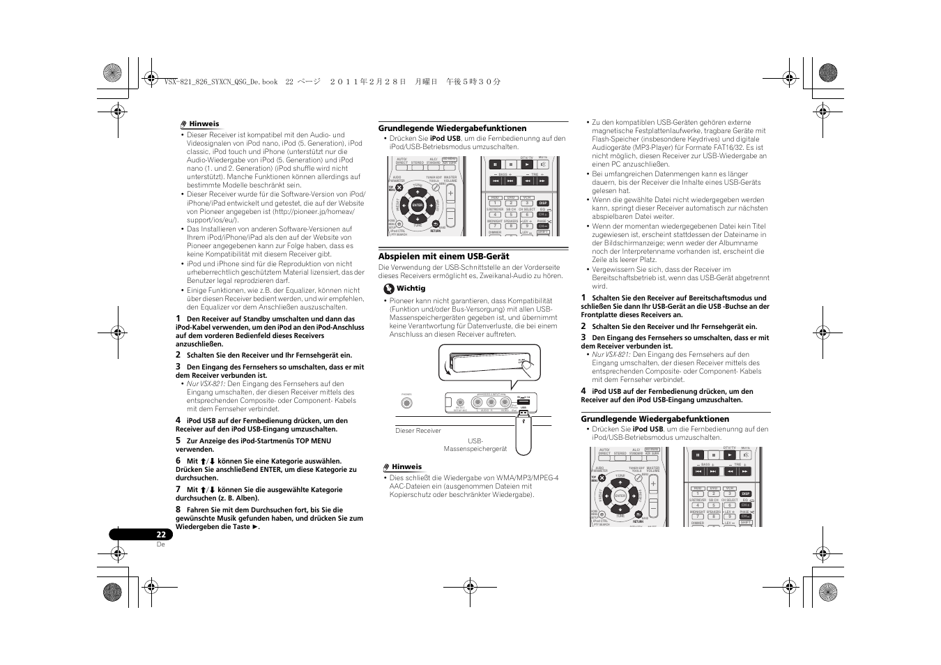 Grundlegende wiedergabefunktionen, Abspielen mit einem usb-gerät | Pioneer VSX-821 User Manual | Page 154 / 156