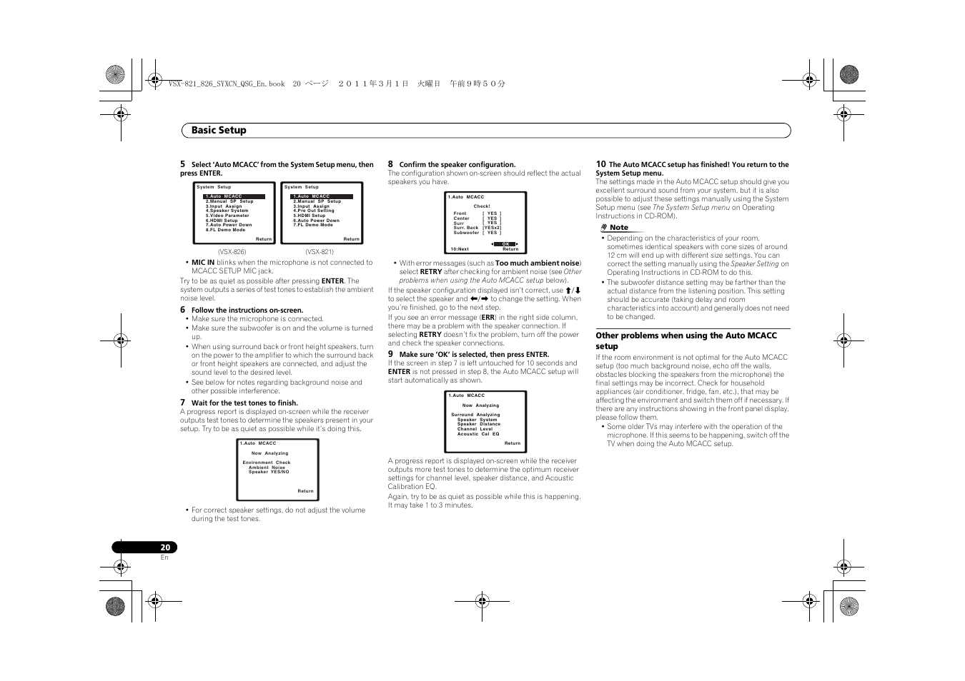 Other problems when using the auto mcacc setup, Basic setup | Pioneer VSX-821 User Manual | Page 20 / 156