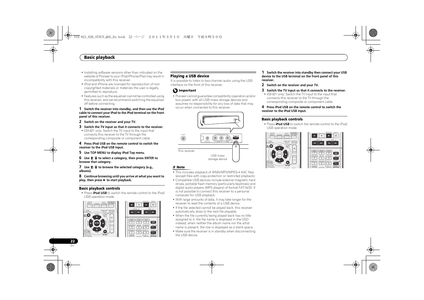 Basic playback controls, Playing a usb device, Basic playback | Pioneer VSX-821 User Manual | Page 22 / 156