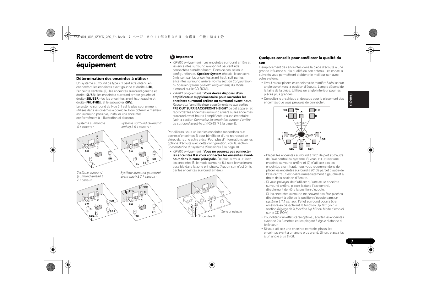 Raccordement de votre équipement, Détermination des enceintes à utiliser, Quelques conseils pour améliorer la qualité du son | Pioneer VSX-821 User Manual | Page 29 / 156