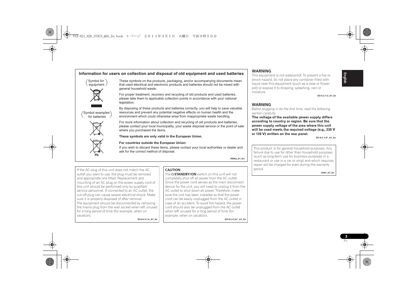Pioneer VSX-821 User Manual | Page 3 / 156