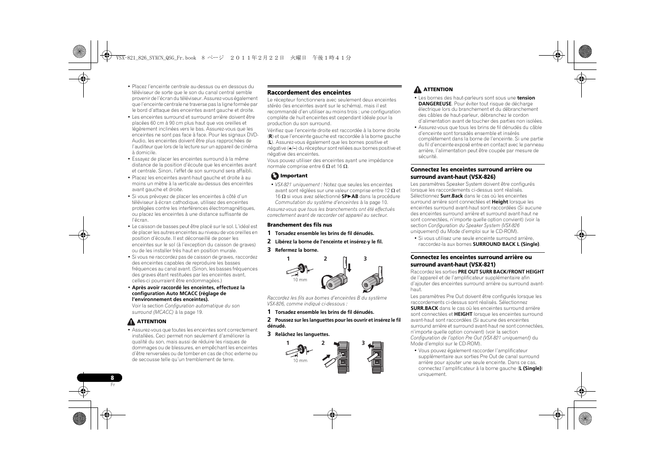 Raccordement des enceintes | Pioneer VSX-821 User Manual | Page 30 / 156