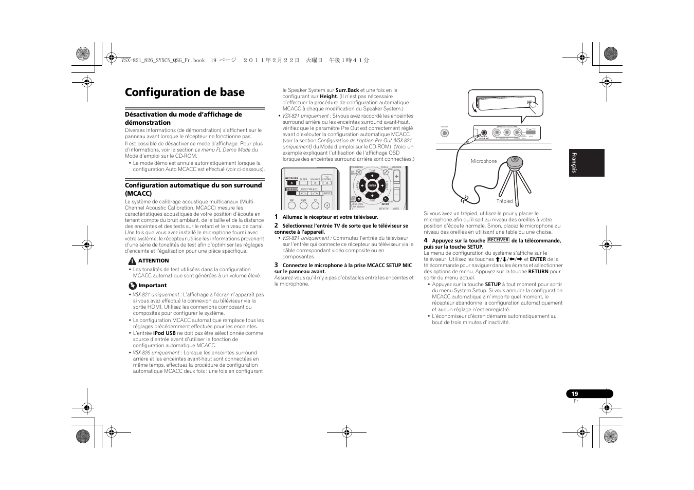 Configuration de base, Désactivation du mode d’affichage de démonstration, Configuration automatique du son surround (mcacc) | Pioneer VSX-821 User Manual | Page 41 / 156