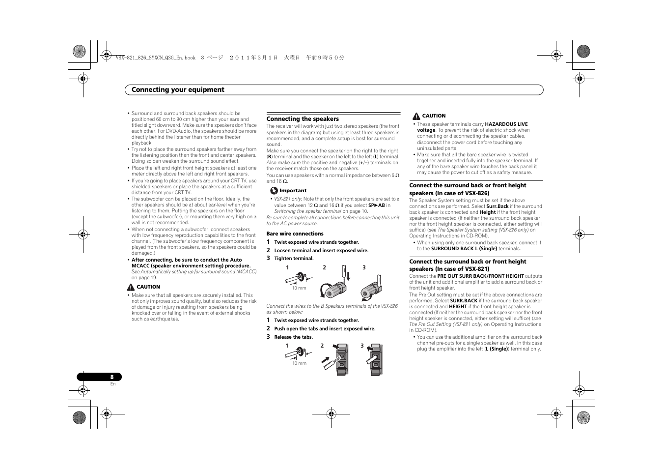 Connecting the speakers | Pioneer VSX-821 User Manual | Page 8 / 156