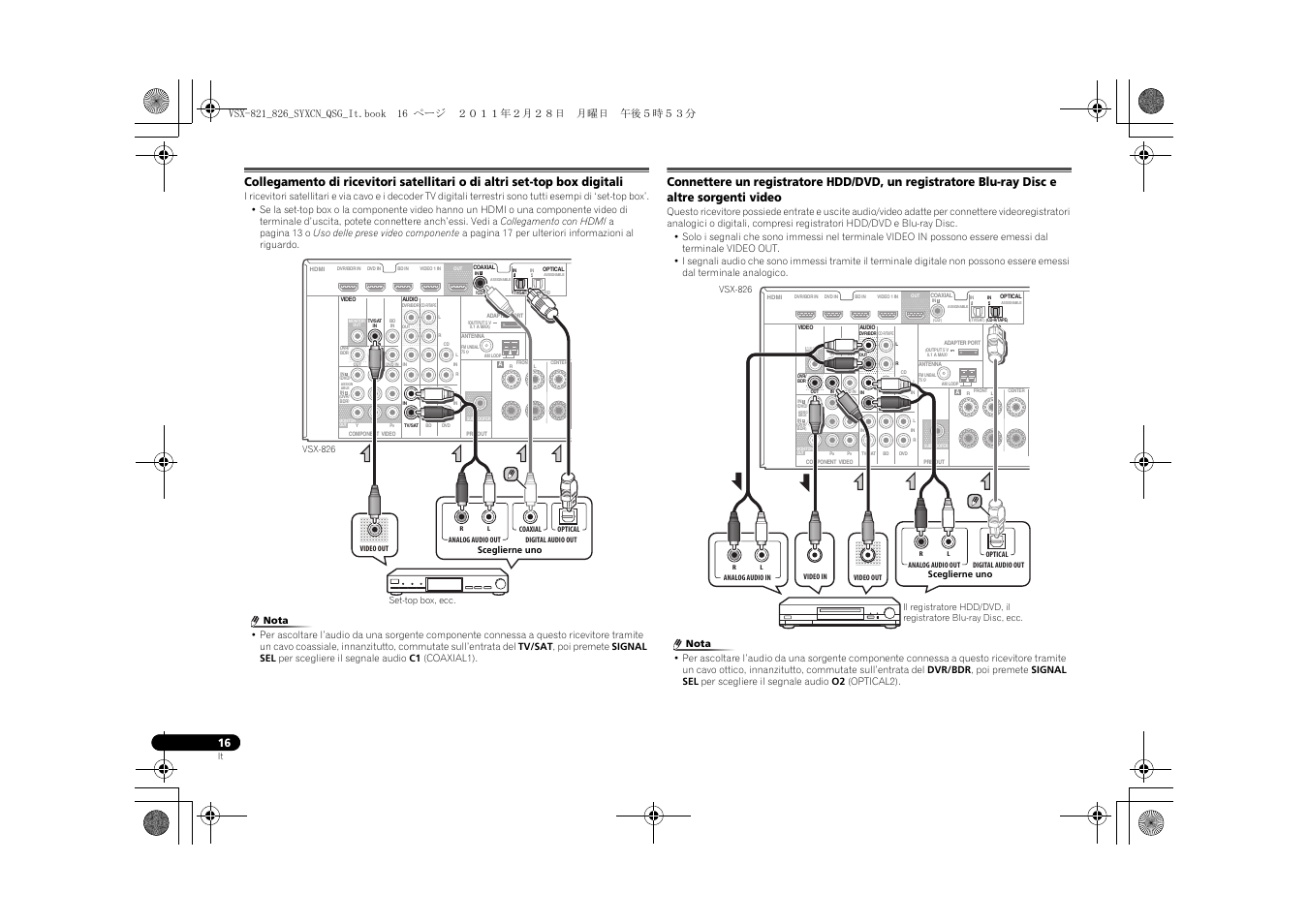 Pioneer VSX-821 User Manual | Page 82 / 156