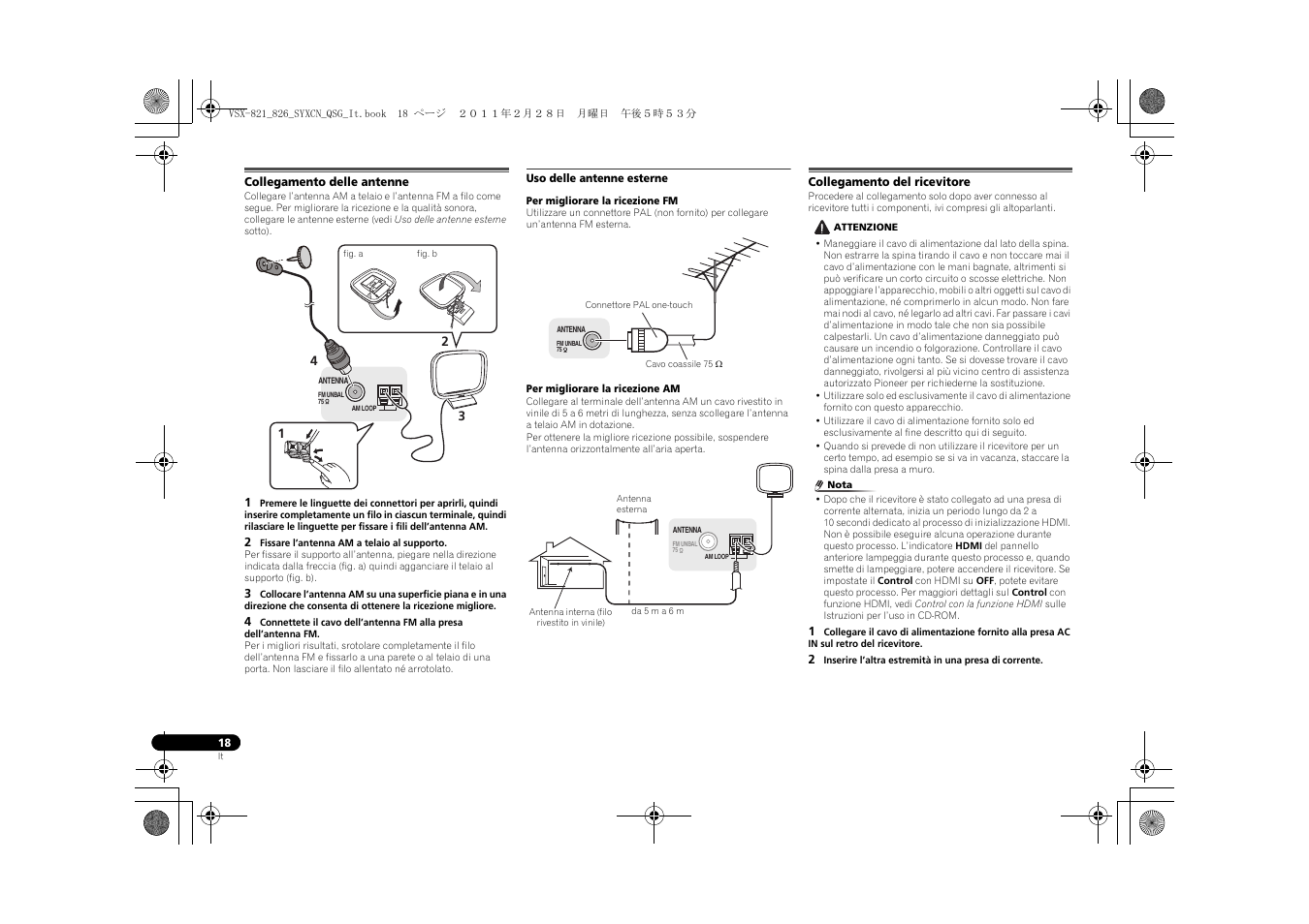 Collegamento delle antenne, Uso delle antenne esterne, Collegamento del ricevitore | Pioneer VSX-821 User Manual | Page 84 / 156
