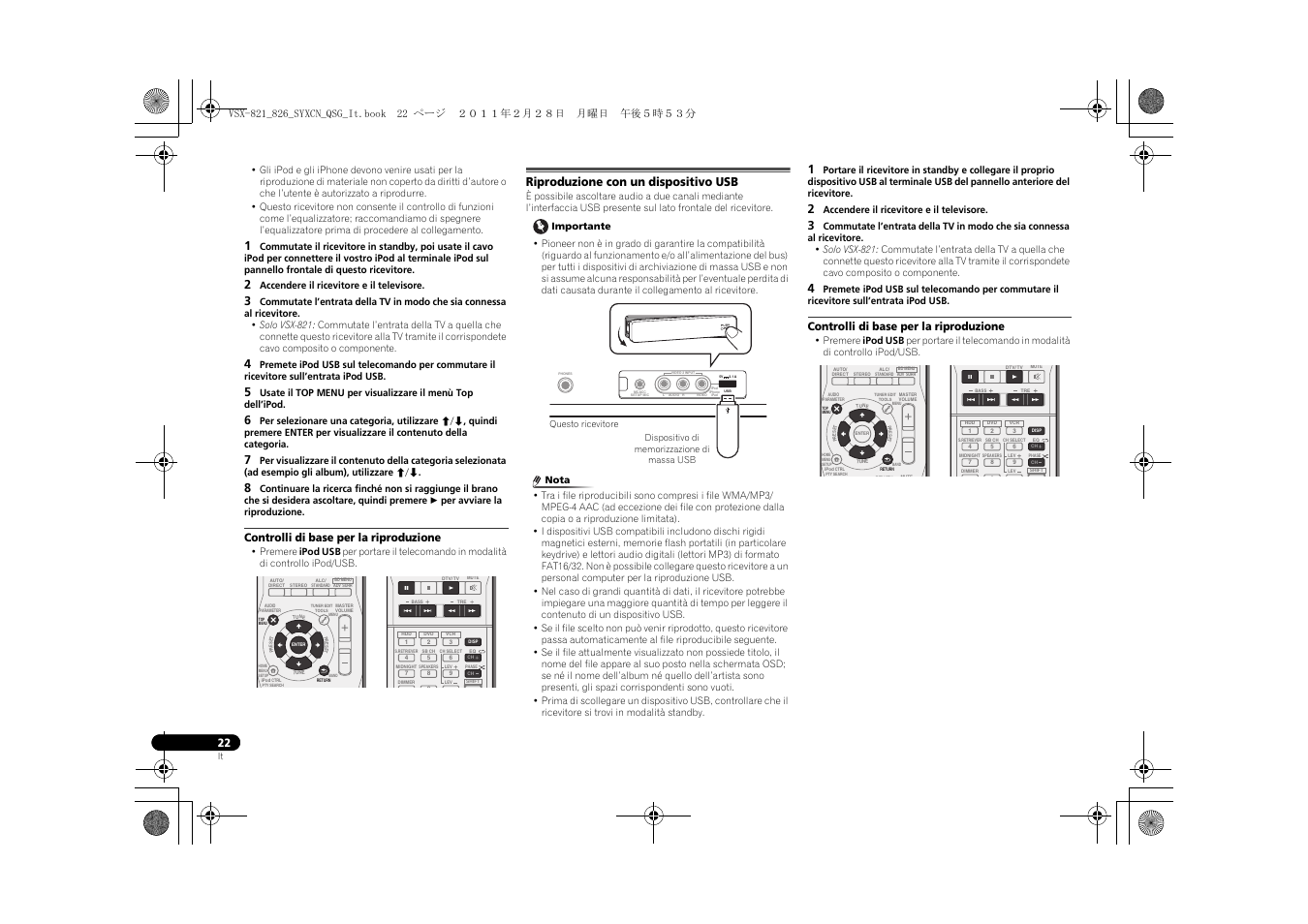 Controlli di base per la riproduzione, Riproduzione con un dispositivo usb | Pioneer VSX-821 User Manual | Page 88 / 156
