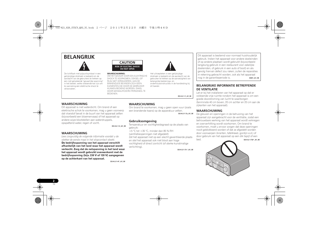 Belangrijk | Pioneer VSX-821 User Manual | Page 90 / 156