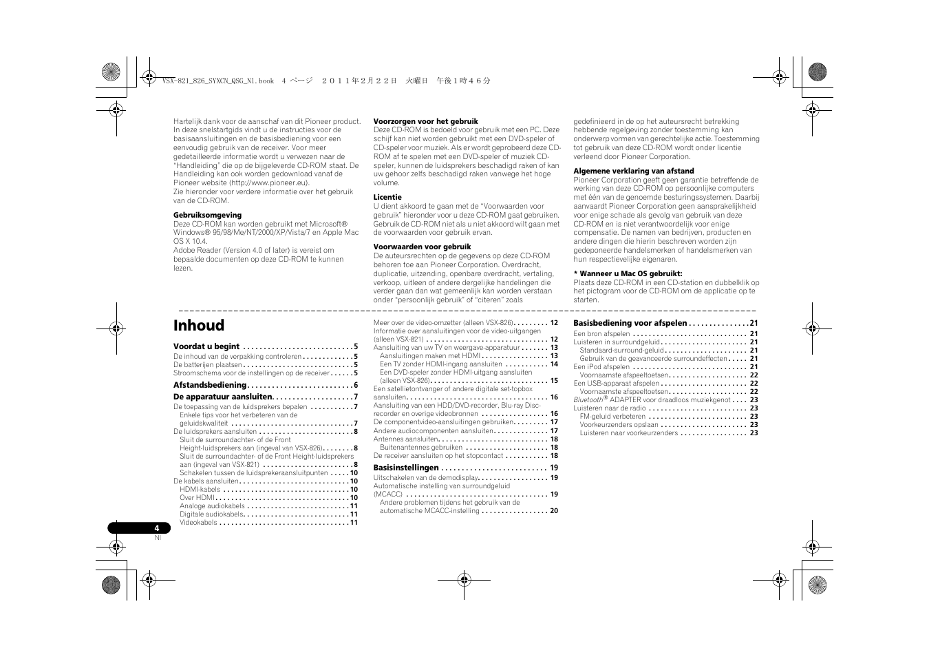 Audio/video multikanaals receiver, Snelstartgids, Inhoud | Pioneer VSX-821 User Manual | Page 92 / 156