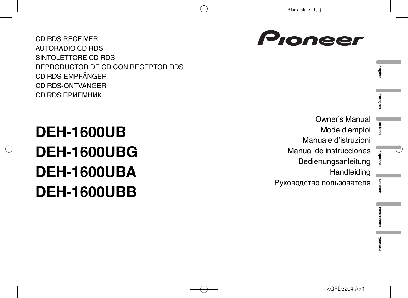 Pioneer DEH-1600UBB User Manual | 100 pages