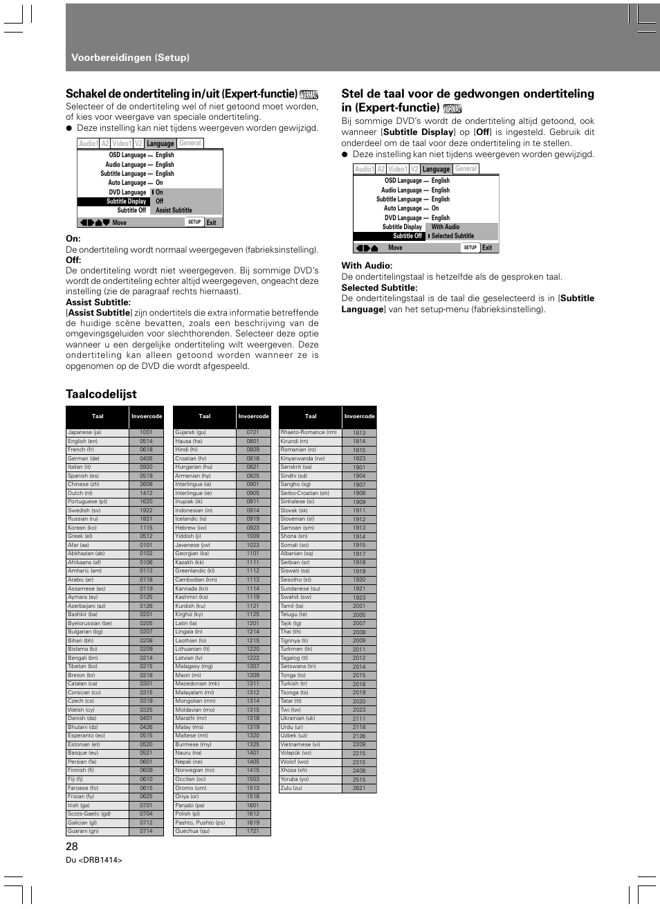 Schakel de ondertiteling in/uit (expert-functie), Taalcodelijst, Voorbereidingen (setup) | Pioneer DVJ-1000 User Manual | Page 242 / 319