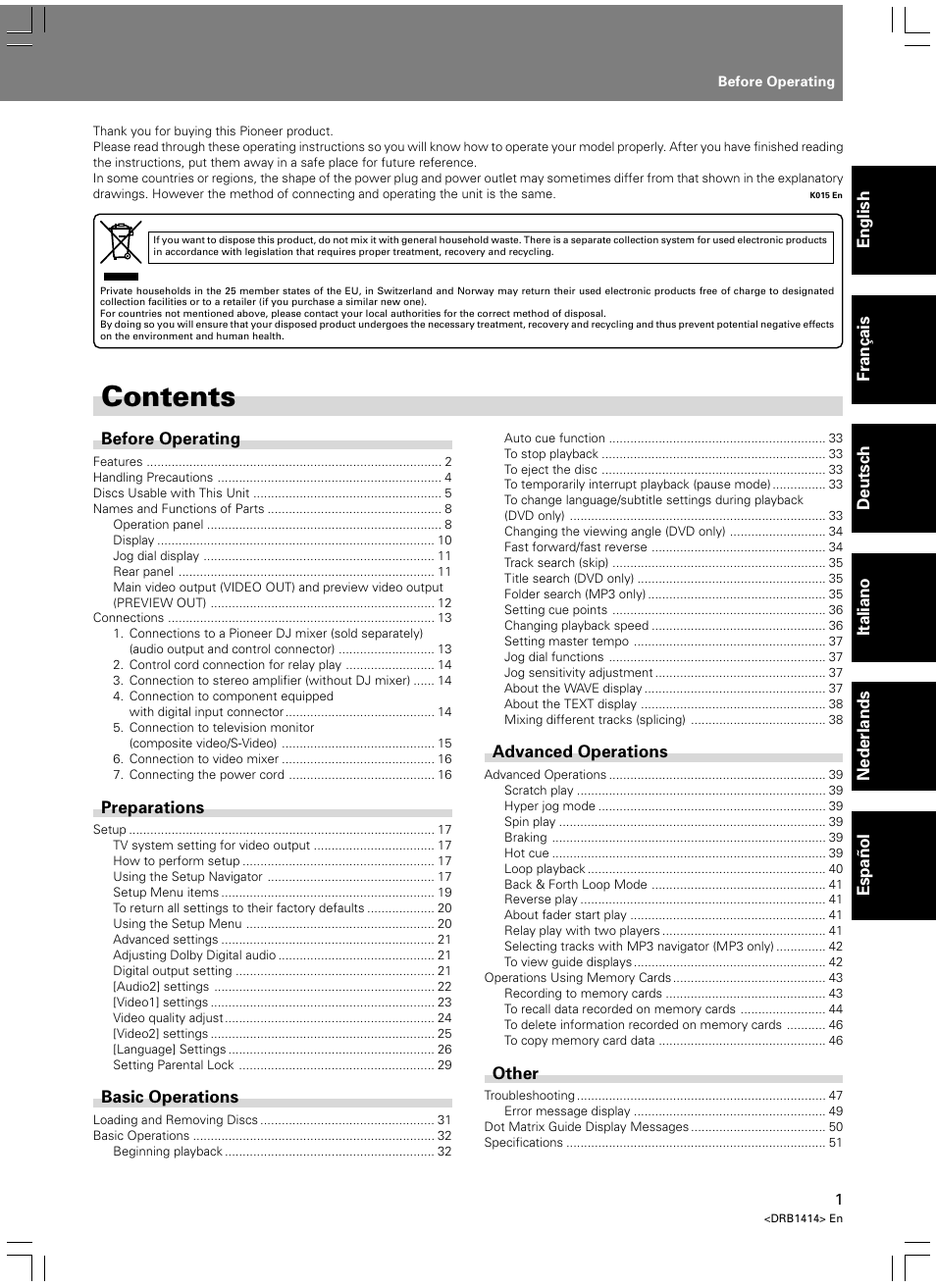 Pioneer DVJ-1000 User Manual | Page 7 / 319