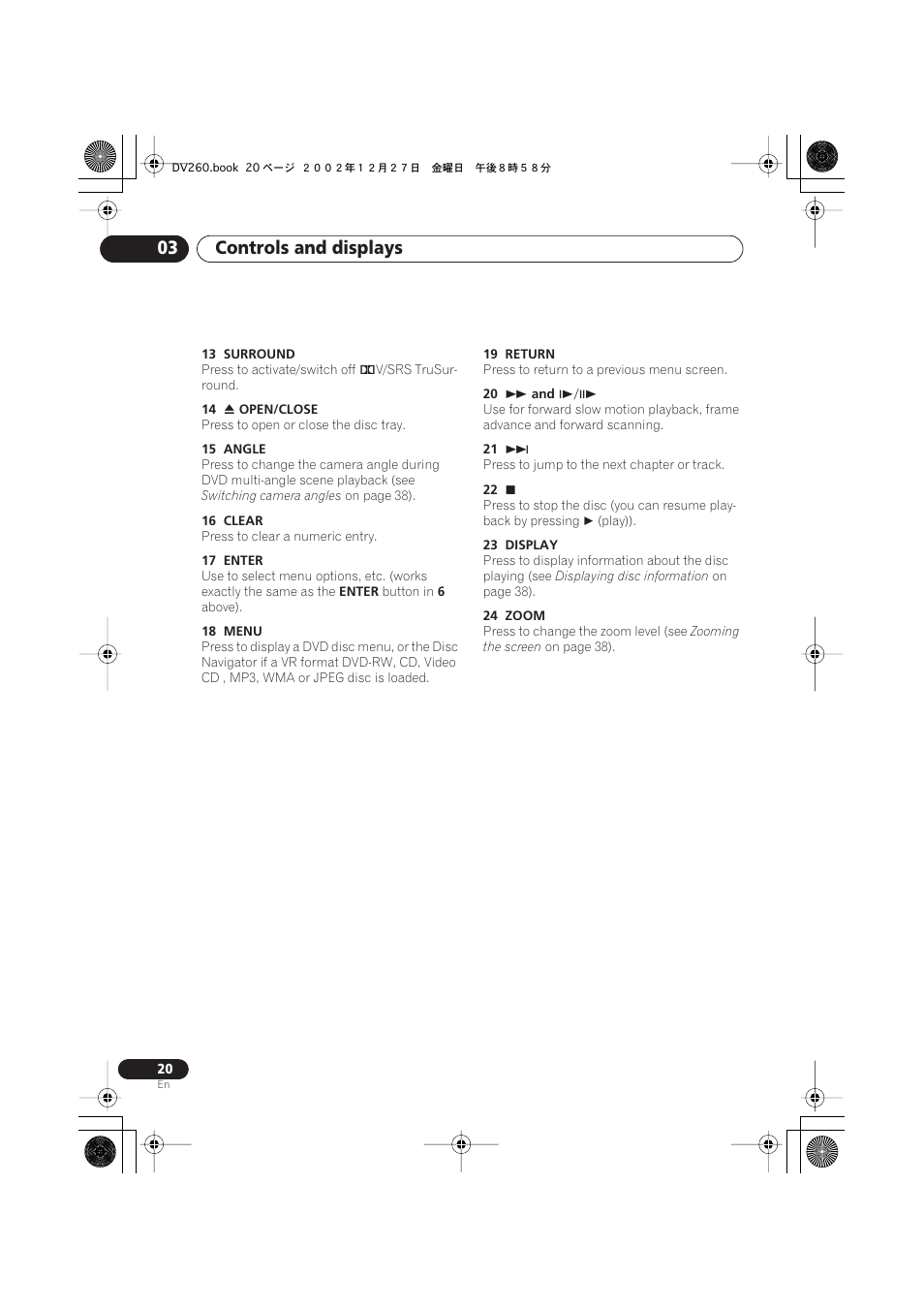 Controls and displays 03 | Pioneer DV-360-S User Manual | Page 20 / 64
