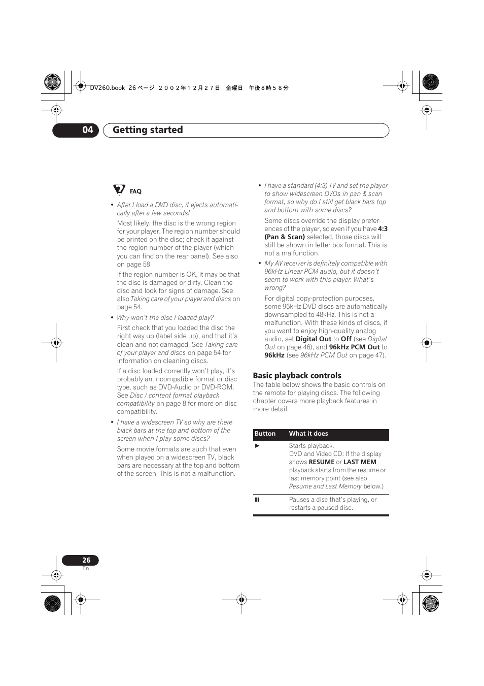 Basic playback controls, Getting started 04 | Pioneer DV-360-S User Manual | Page 26 / 64