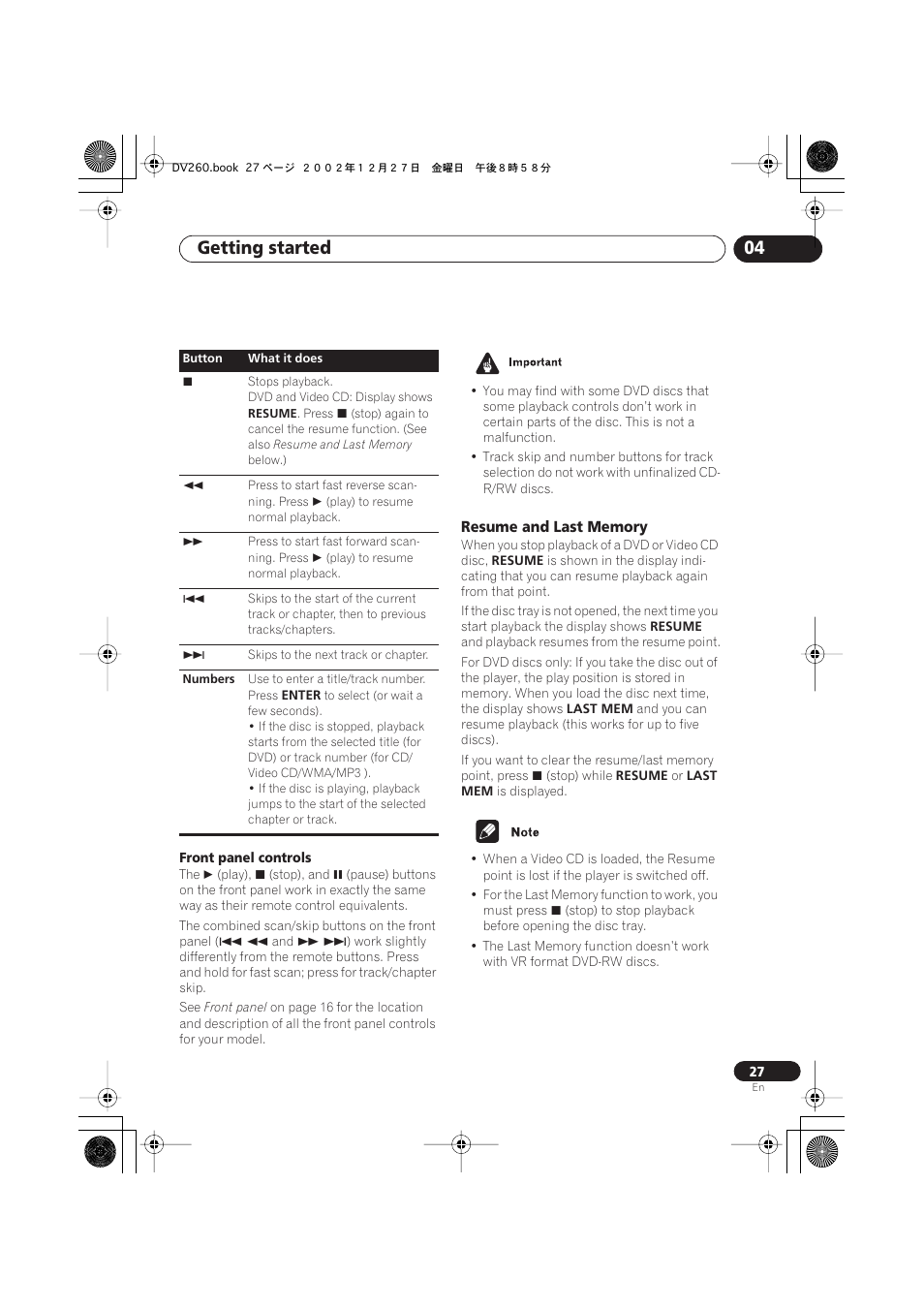 Resume and last memory, Getting started 04 | Pioneer DV-360-S User Manual | Page 27 / 64