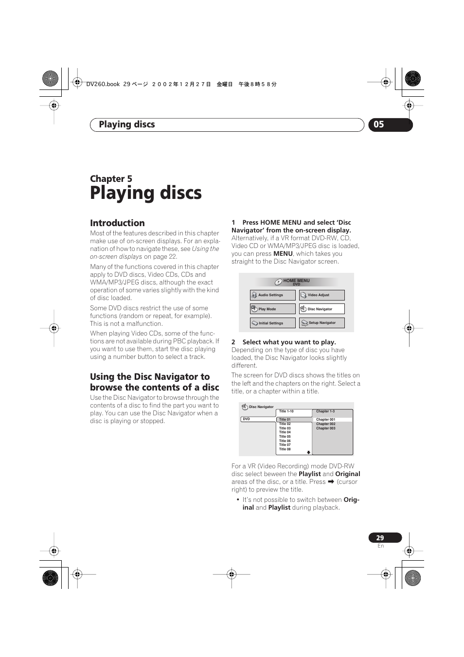 05 playing discs, Introduction, Playing discs | Playing discs 05, Chapter 5 | Pioneer DV-360-S User Manual | Page 29 / 64