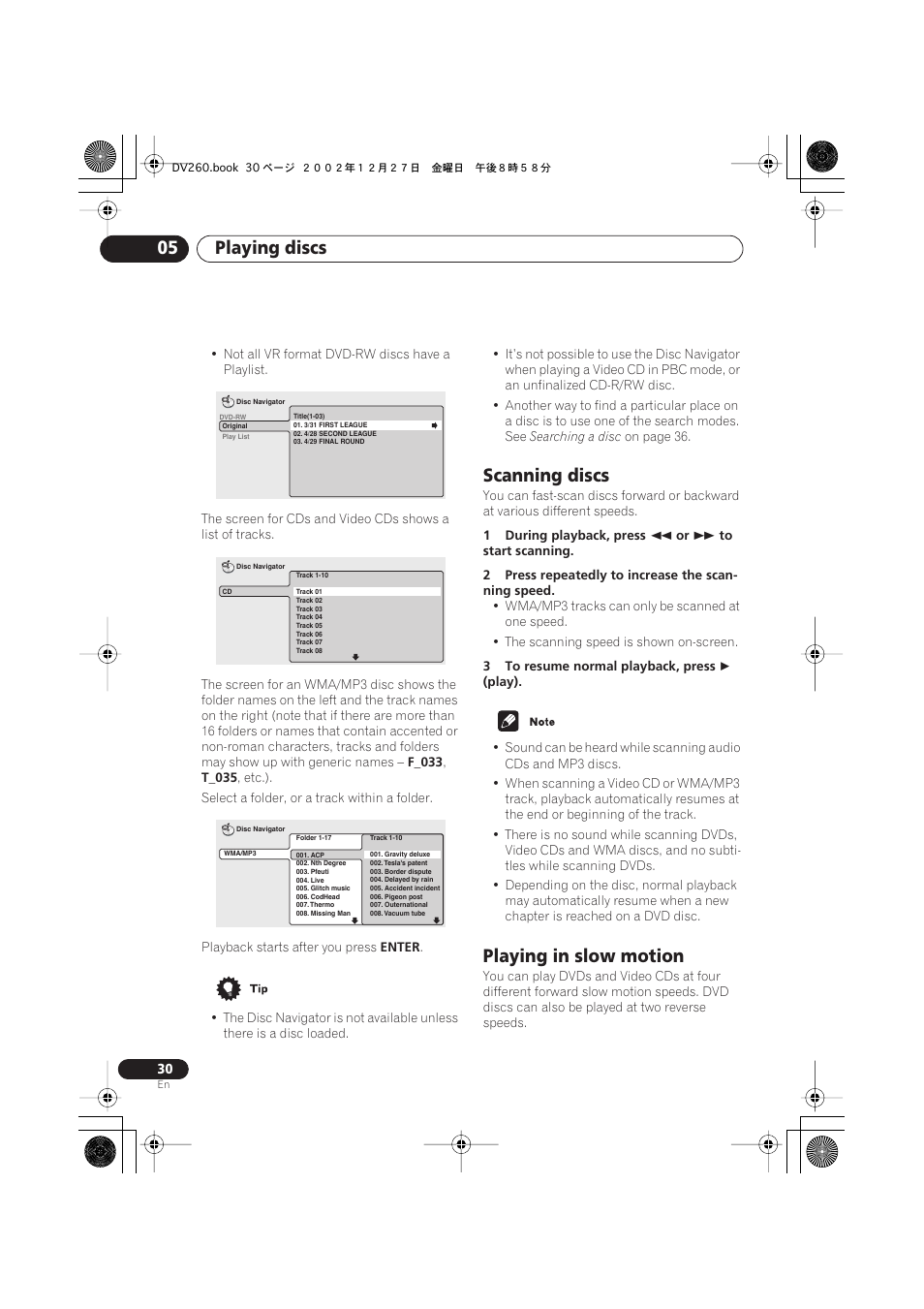 Scanning discs, Playing in slow motion, Playing discs 05 | Pioneer DV-360-S User Manual | Page 30 / 64