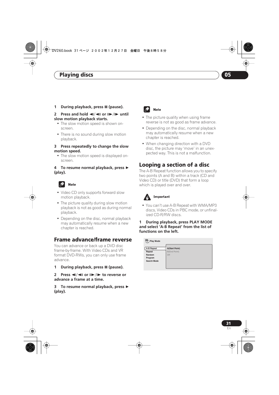 Frame advance/frame reverse, Looping a section of a disc, Playing discs 05 | Pioneer DV-360-S User Manual | Page 31 / 64