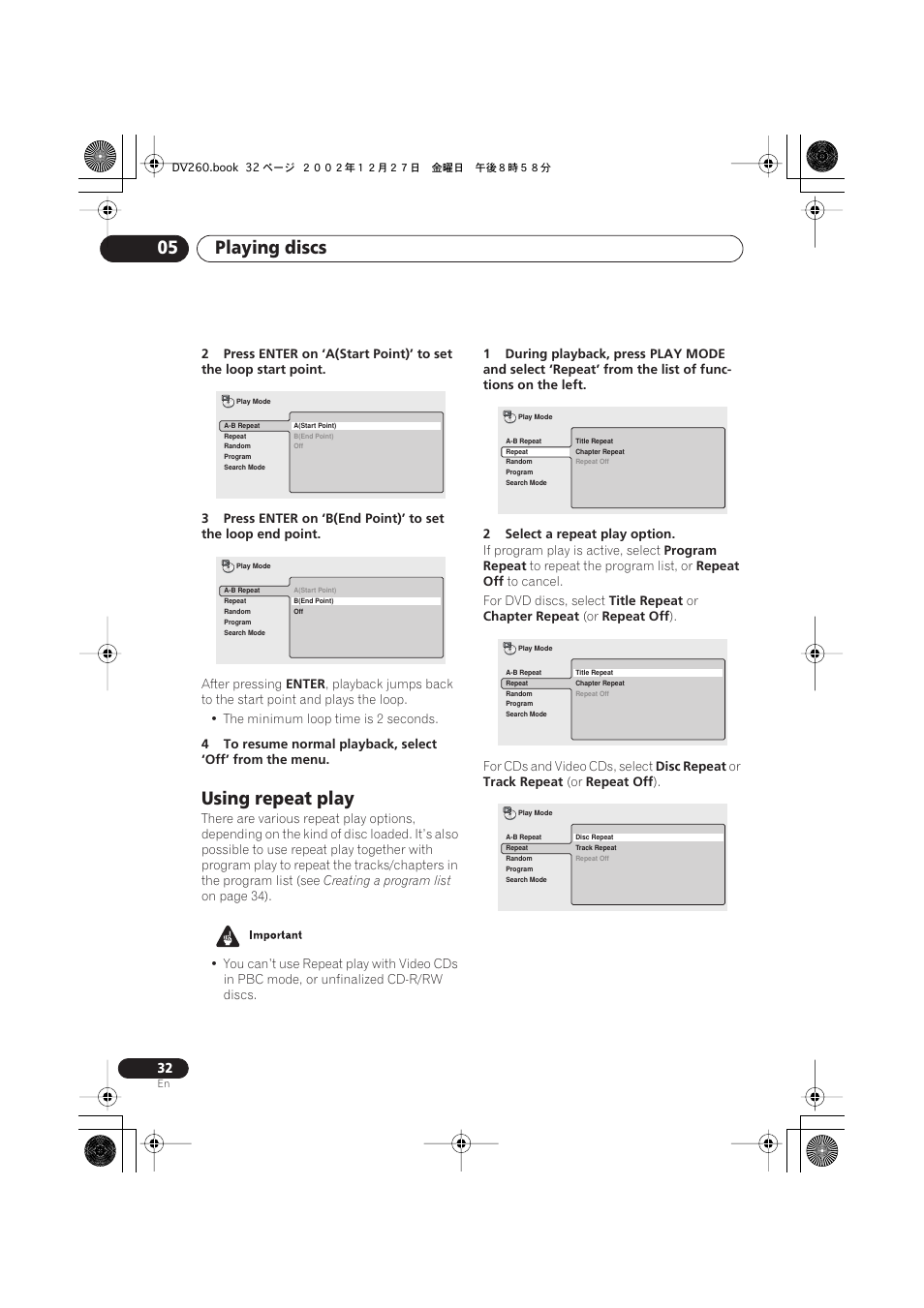 Using repeat play, Playing discs 05 | Pioneer DV-360-S User Manual | Page 32 / 64