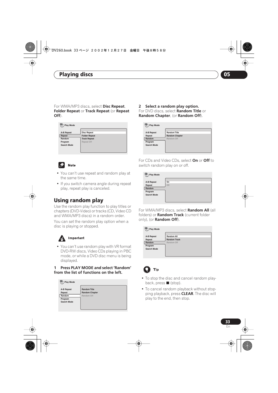 Using random play, Playing discs 05 | Pioneer DV-360-S User Manual | Page 33 / 64