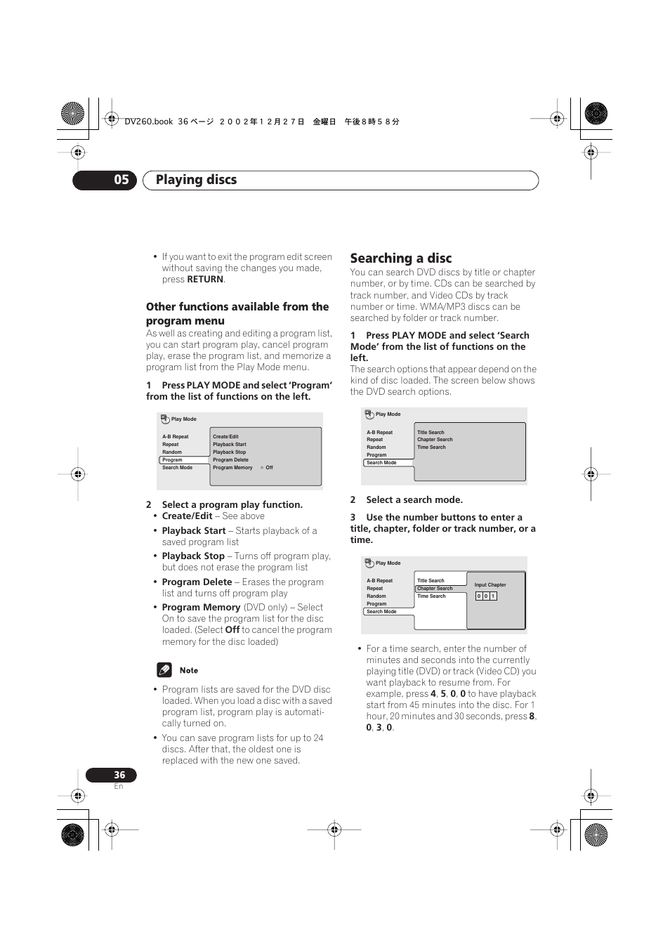 Program menu, Searching a disc, Playing discs 05 | Other functions available from the program menu | Pioneer DV-360-S User Manual | Page 36 / 64