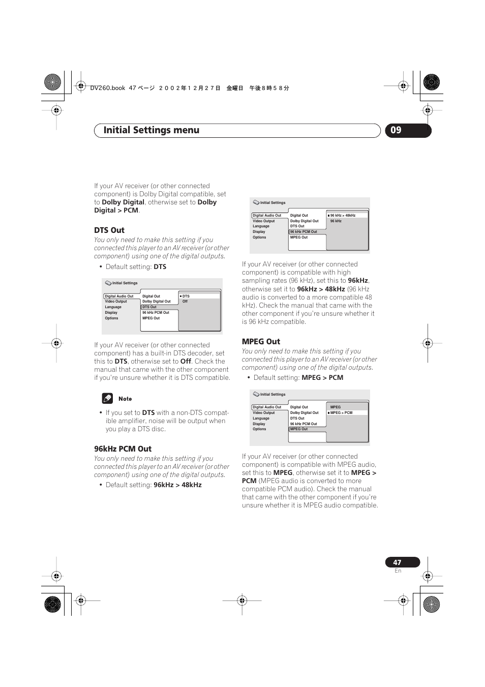 Dts out, 96khz pcm out, Mpeg out | Initial settings menu 09 | Pioneer DV-360-S User Manual | Page 47 / 64