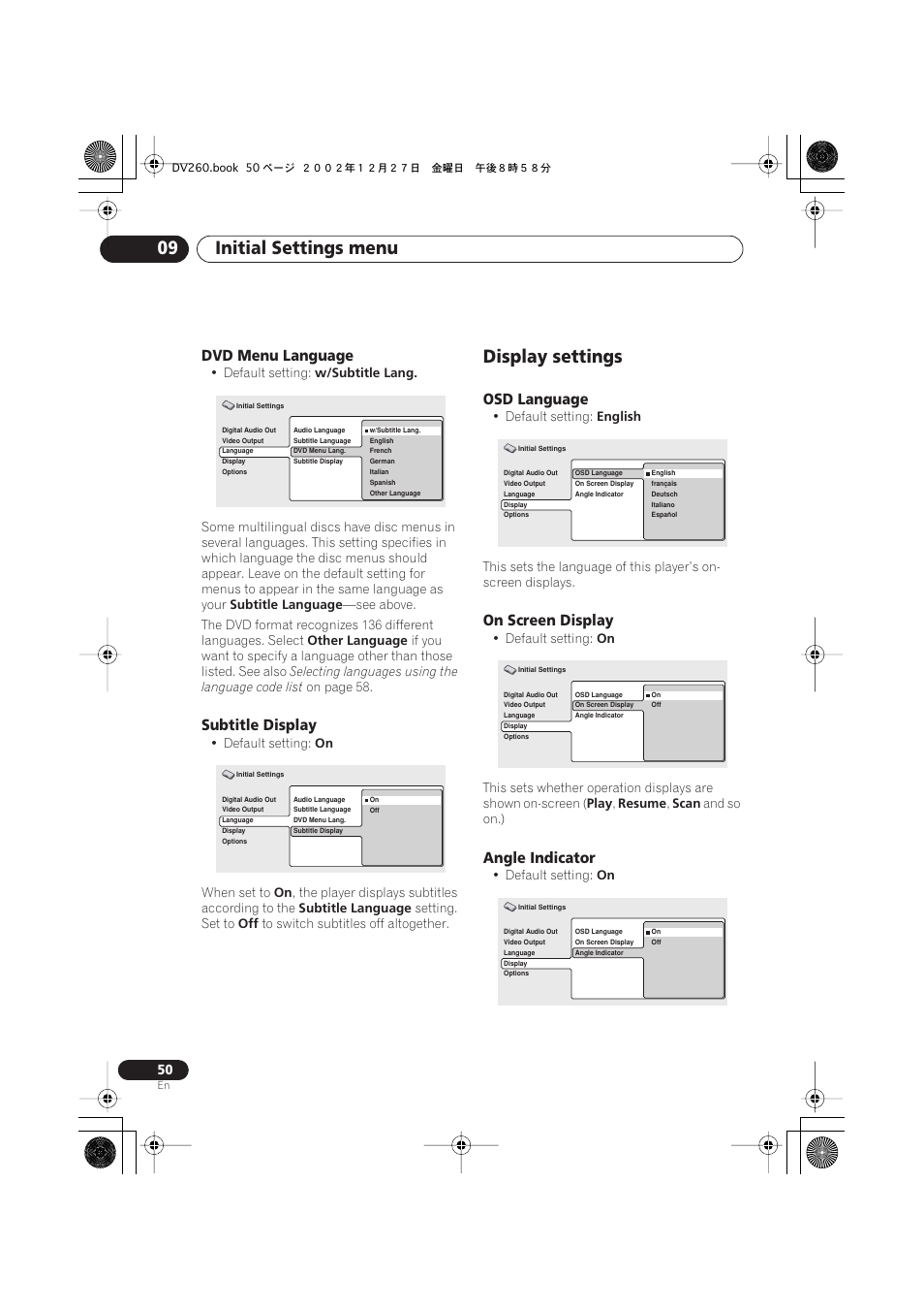 Dvd menu language, Subtitle display, Display settings | Osd language, On screen display, Angle indicator, Initial settings menu 09 | Pioneer DV-360-S User Manual | Page 50 / 64