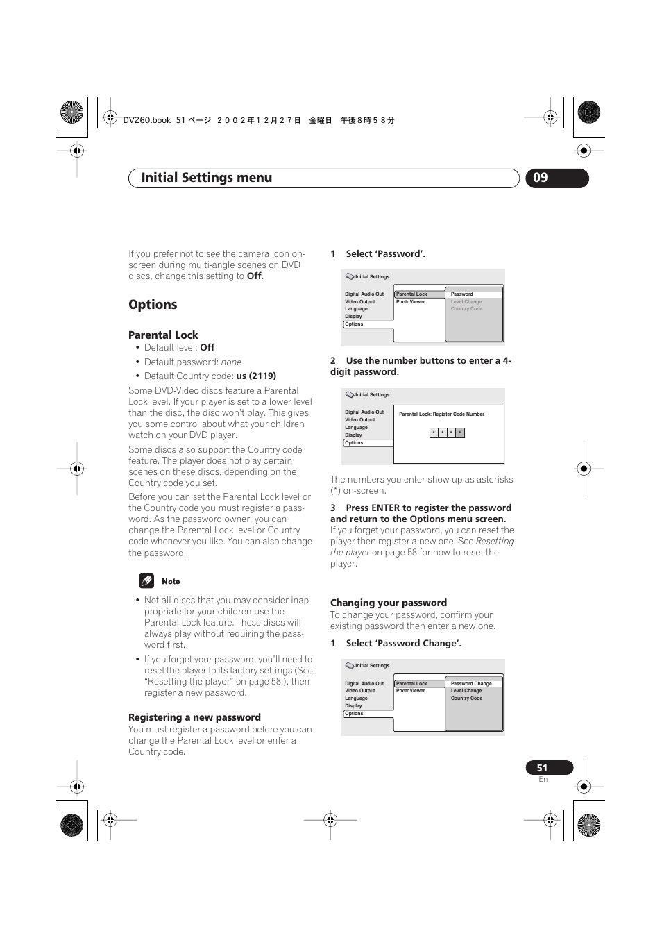Options, Parental lock, Initial settings menu 09 | Pioneer DV-360-S User Manual | Page 51 / 64