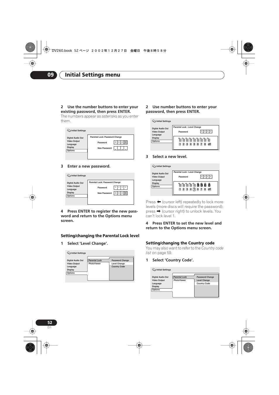 Initial settings menu 09, Setting/changing the parental lock level, Setting/changing the country code | Pioneer DV-360-S User Manual | Page 52 / 64