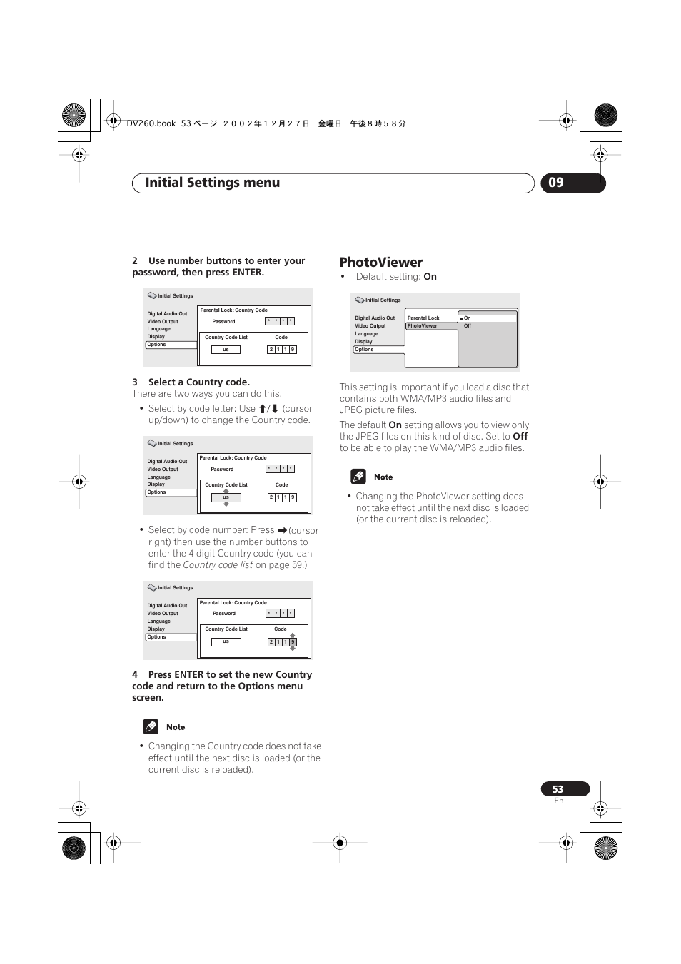 Photoviewer, Initial settings menu 09 | Pioneer DV-360-S User Manual | Page 53 / 64