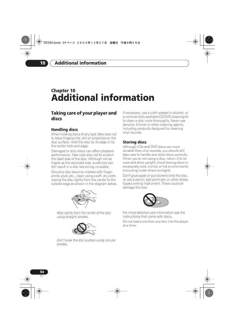010 additional information, Taking care of your player and discs, Handling discs | Storing discs, Additional information | Pioneer DV-360-S User Manual | Page 54 / 64