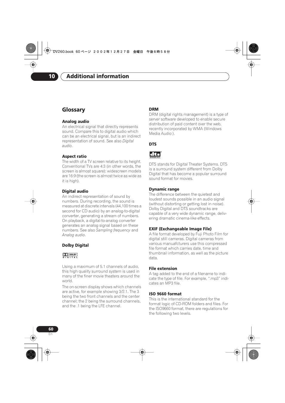 Glossary, Additional information 10 | Pioneer DV-360-S User Manual | Page 60 / 64