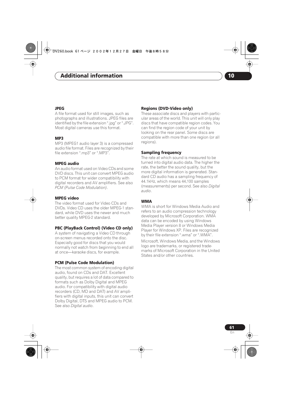 Additional information 10 | Pioneer DV-360-S User Manual | Page 61 / 64