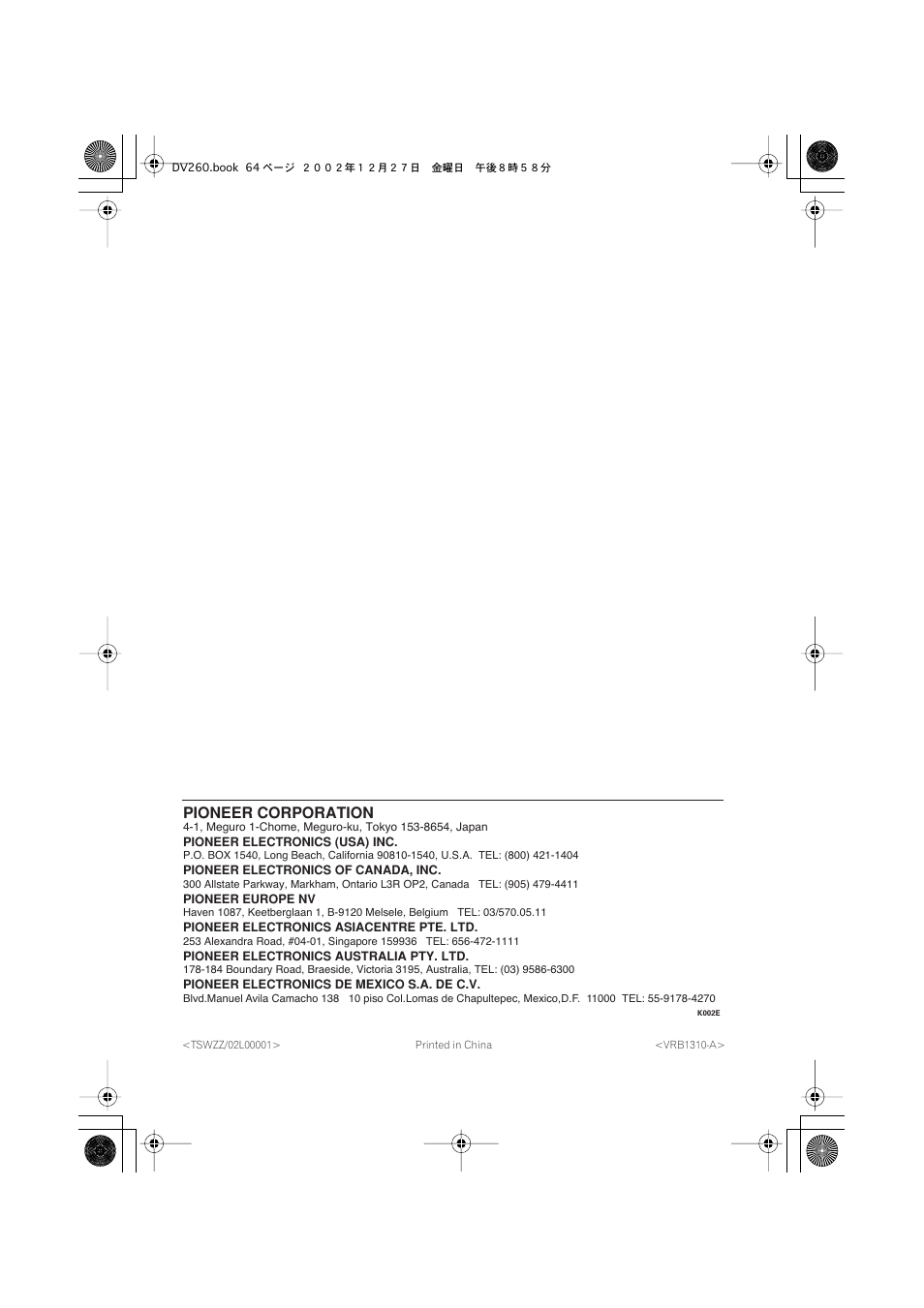 Pioneer corporation | Pioneer DV-360-S User Manual | Page 64 / 64