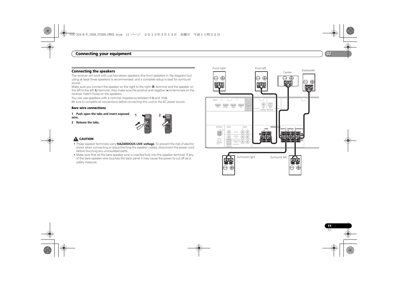 Connecting the speakers, 02 connecting your equipment | Pioneer HTP-072 User Manual | Page 11 / 38