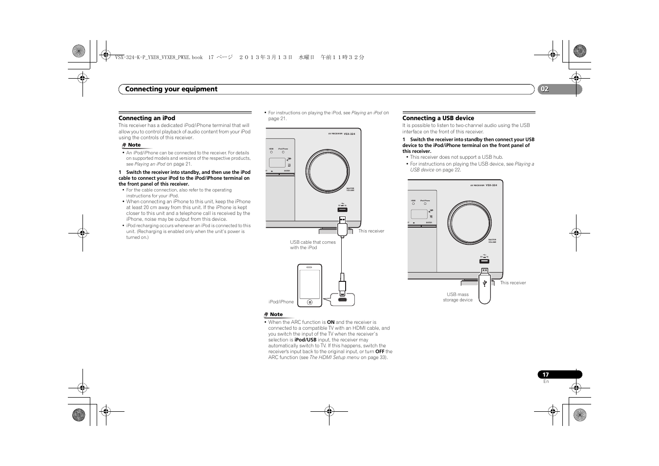 Connecting an ipod, Connecting a usb device, 02 connecting your equipment | Pioneer HTP-072 User Manual | Page 17 / 38