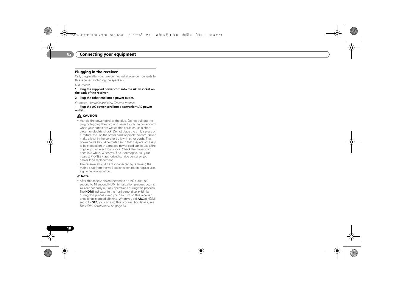 Plugging in the receiver | Pioneer HTP-072 User Manual | Page 18 / 38