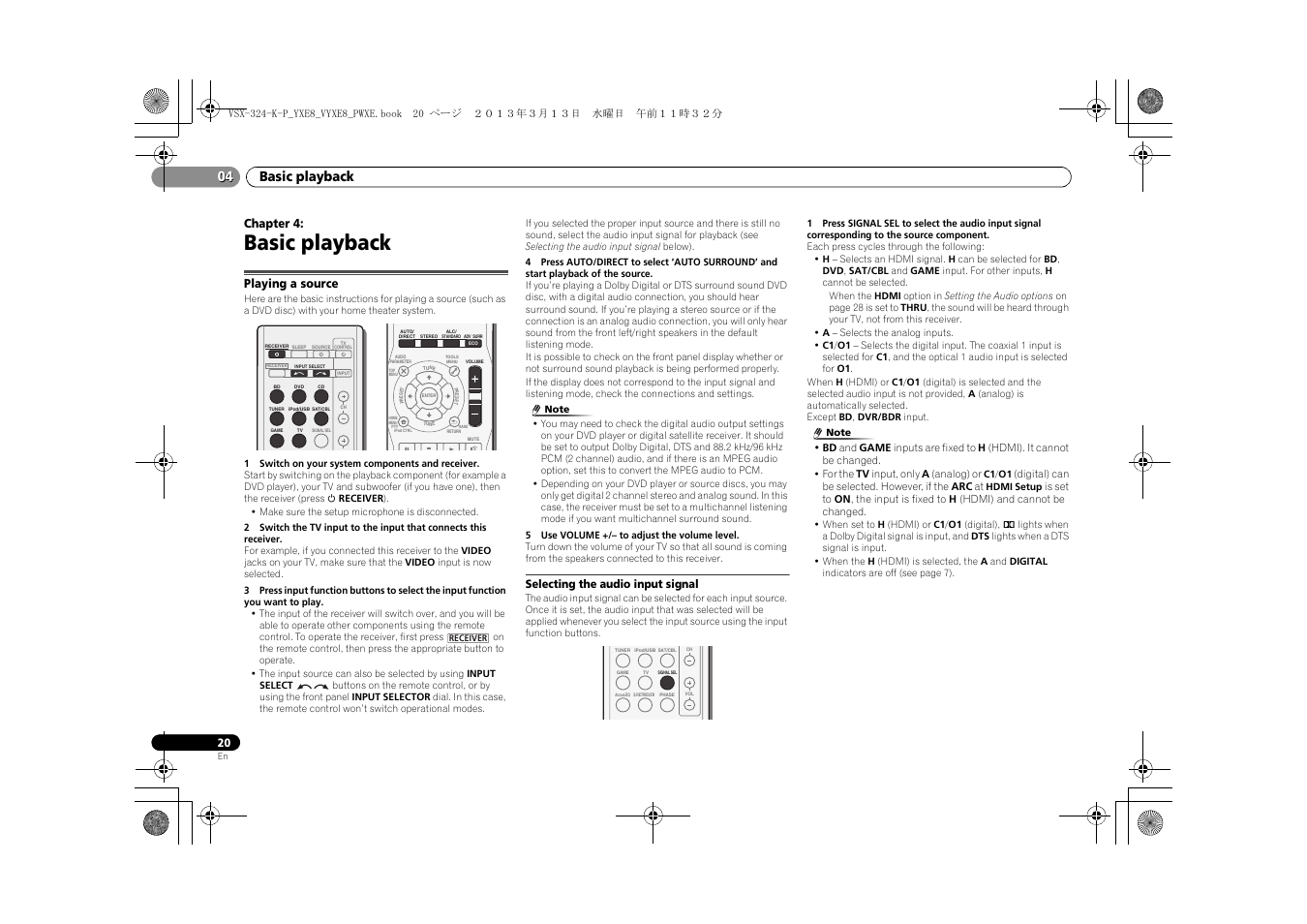 04 basic playback, Playing a source, Selecting the audio input signal | Basic playback | Pioneer HTP-072 User Manual | Page 20 / 38