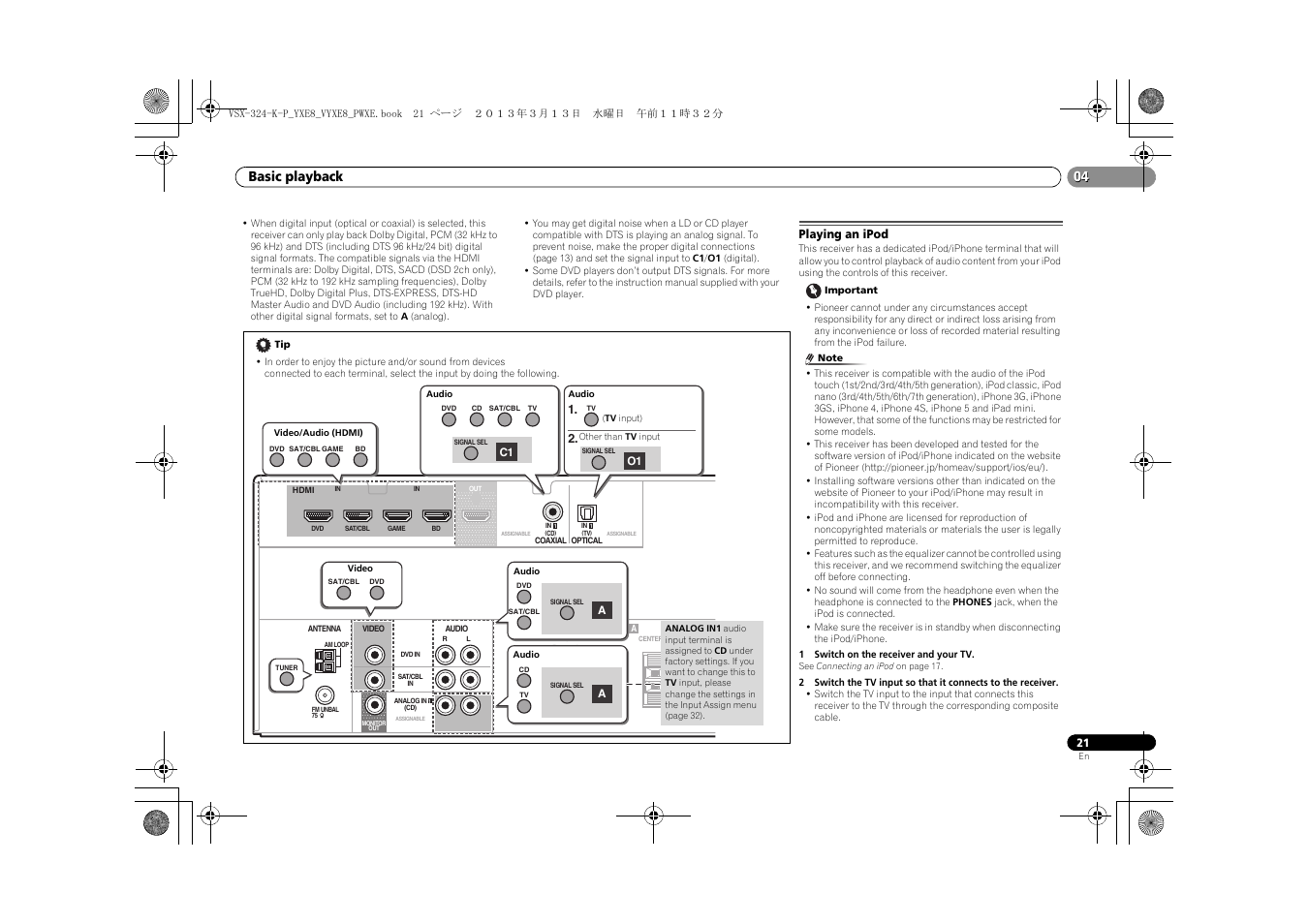 Playing an ipod, 04 basic playback | Pioneer HTP-072 User Manual | Page 21 / 38